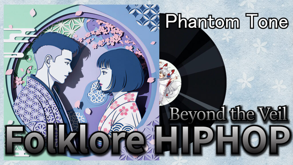 Japanese Folklore Hip-Hop, folklore hiphop artwork, anime girl, yokai visual, Phantom Tone Beyond the Veil cover