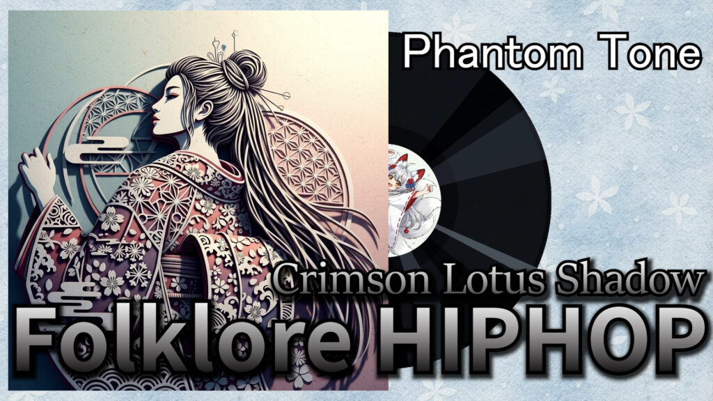Japanese Folklore Hip-Hop, folklore hiphop artwork, anime girl, yokai visual, Phantom Tone Crimson Lotus Shadow cover