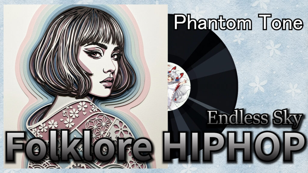 Japanese Folklore Hip-Hop, folklore hiphop artwork, anime girl, yokai visual, Phantom Tone Endless Sky cover