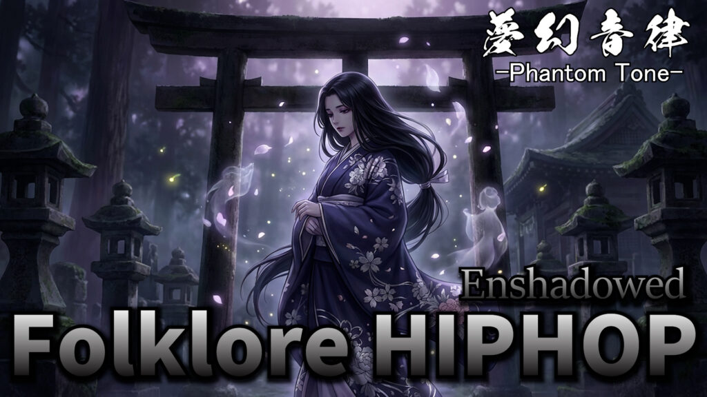 Japanese Folklore Hip-Hop, folklore hiphop artwork, anime girl yokai visual, Phantom Tone Enshadowed cover