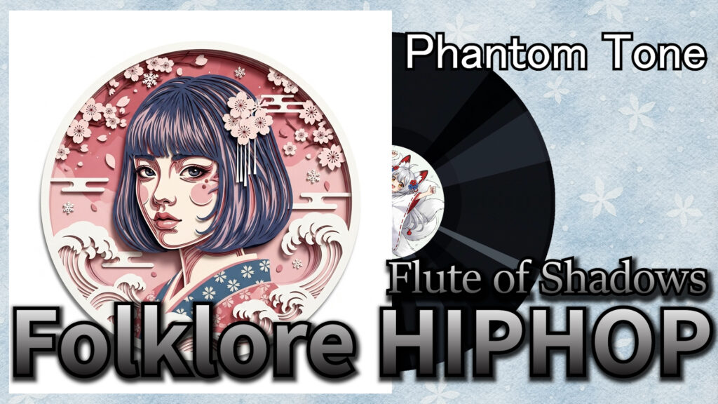 Japanese Folklore Hip-Hop, folklore hiphop artwork, anime girl, yokai visual, Phantom Tone Flute of Shadows cover