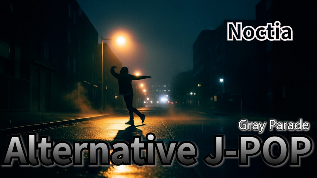 Alternative J-POP, Lo-Fi J-POP, emotional jpop artwork, Noctia Gray Parade cover, winter jpop visual, AI music japan pop art, kotetsu co ltd