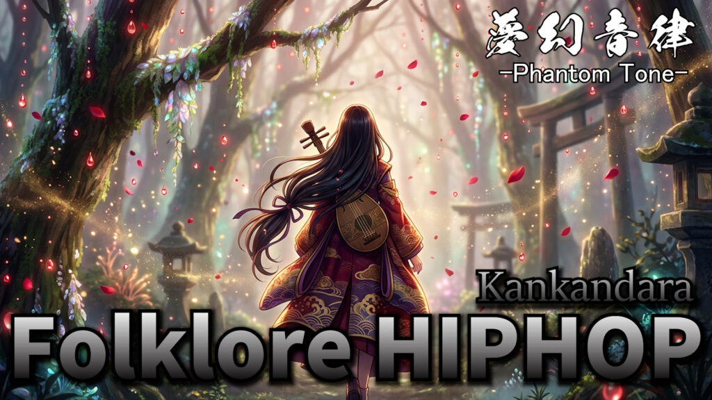 Japanese Folklore Hip-Hop, folklore hiphop artwork, anime girl yokai visual, Phantom Tone Kankandara cover