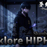 Japanese Folklore Hip-Hop, folklore hiphop artwork, anime girl yokai visual, Phantom Tone Slumber Thief cover