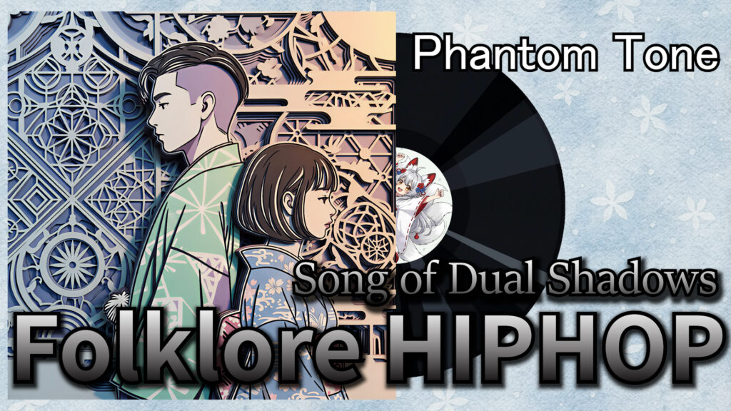 Japanese Folklore Hip-Hop, folklore hiphop artwork, anime girl, yokai visual, Phantom Tone Song of Dual Shadows cover