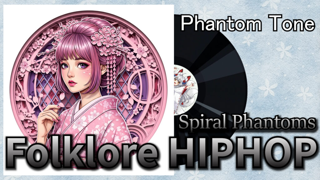 Japanese Folklore Hip-Hop, folklore hiphop artwork, anime girl yokai visual, Phantom Tone Spiral Phantoms cover